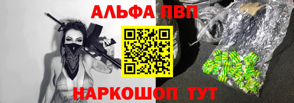  КОКАИН Урюпинск