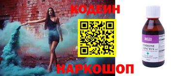 дмт Ликино-Дулёво
