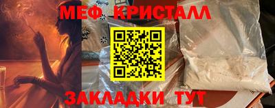 наркотики Лесосибирск