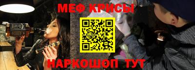 дмт Ликино-Дулёво