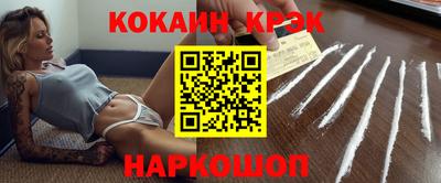 дмт Ликино-Дулёво