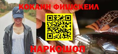 круглые Ливны