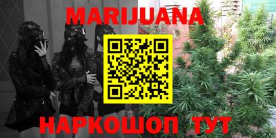 круглые Ливны