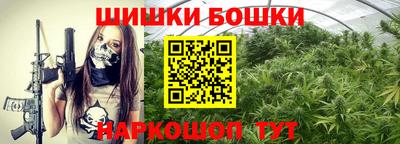 дмт Ликино-Дулёво