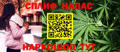 дмт Ликино-Дулёво