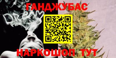 дмт Ликино-Дулёво