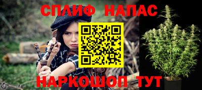 наркотики Лесосибирск