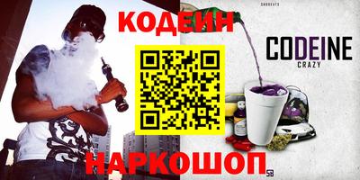 круглые Ливны