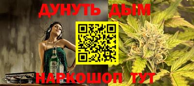дмт Ликино-Дулёво