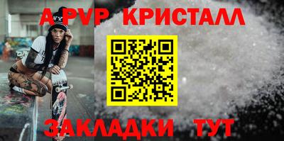 дмт Ликино-Дулёво