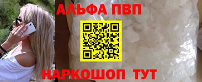 круглые Ливны