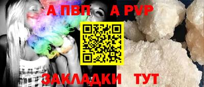 наркотики Лесосибирск