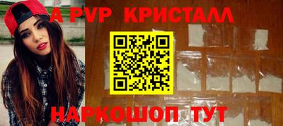 дмт Ликино-Дулёво
