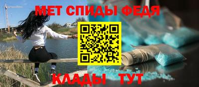 круглые Ливны