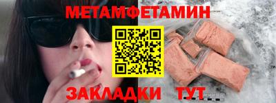 круглые Ливны