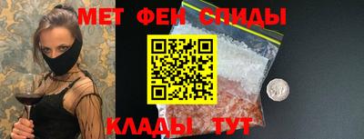 дмт Ликино-Дулёво