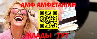 дмт Ликино-Дулёво