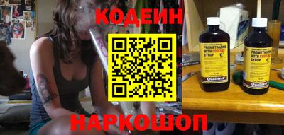 круглые Ливны