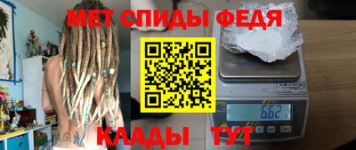 mdpv Можга