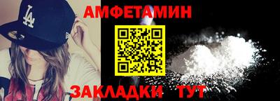 наркотики Лесосибирск