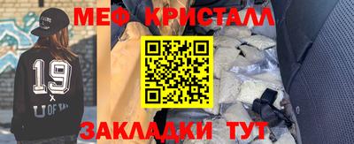 наркотики Лесосибирск
