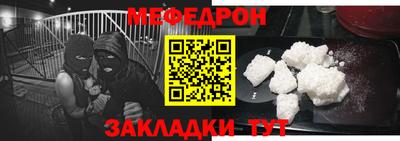 наркотики Лесосибирск