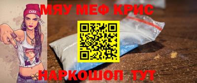 дмт Ликино-Дулёво