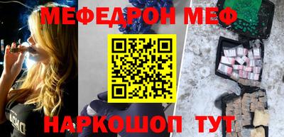 дмт Ликино-Дулёво